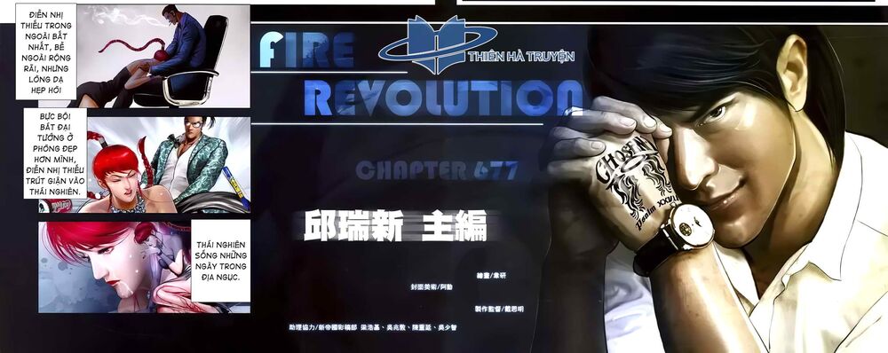 Hỏa Hồng Niên Đại Hắc Cốt Đường: Chapter 1209