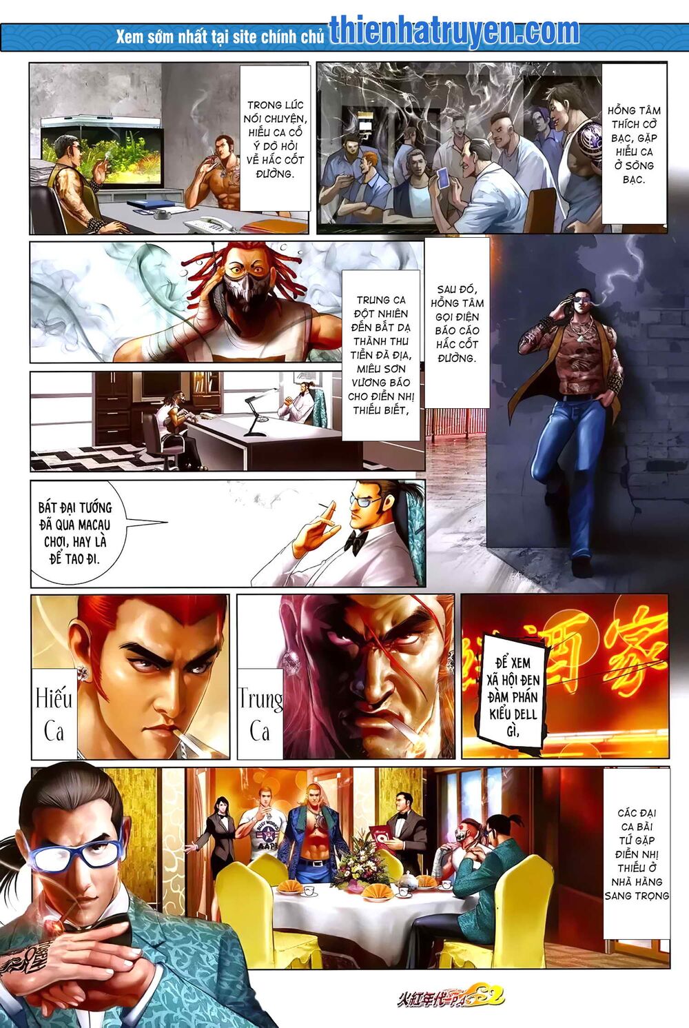 Hỏa Hồng Niên Đại Hắc Cốt Đường: Chapter 1209