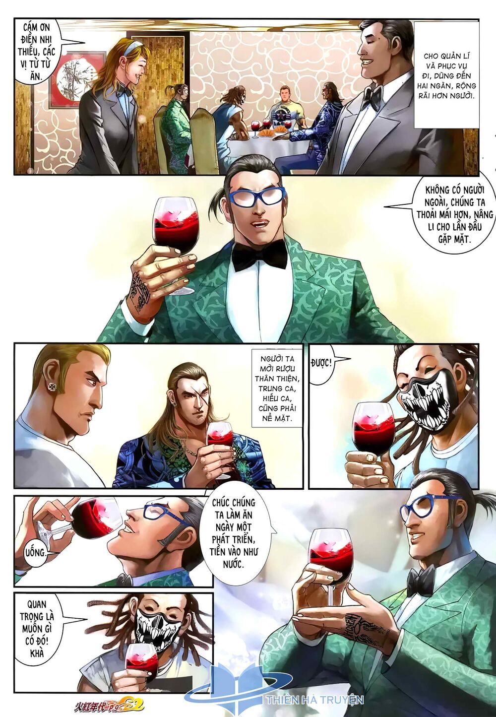 Hỏa Hồng Niên Đại Hắc Cốt Đường: Chapter 1209