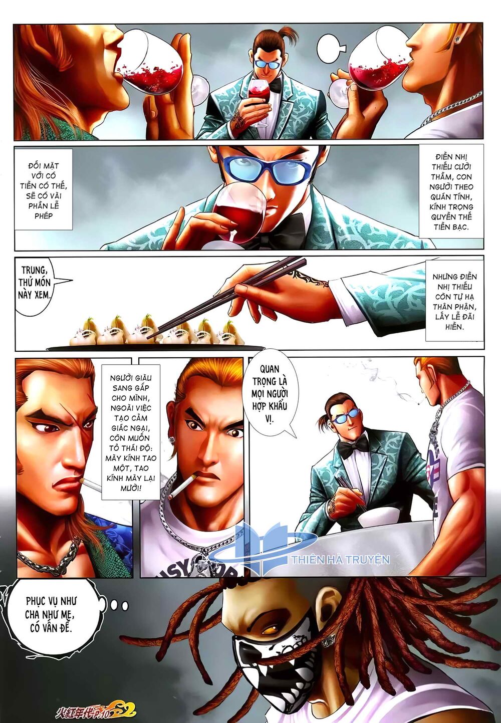 Hỏa Hồng Niên Đại Hắc Cốt Đường: Chapter 1209