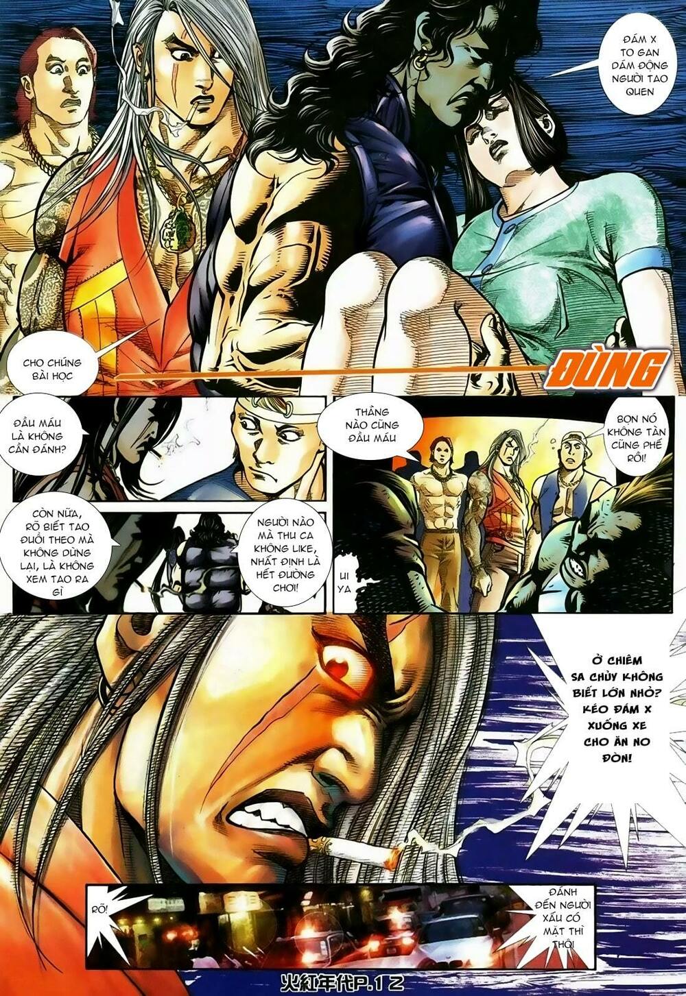 Hỏa Hồng Niên Đại Hắc Cốt Đường: Chapter 121