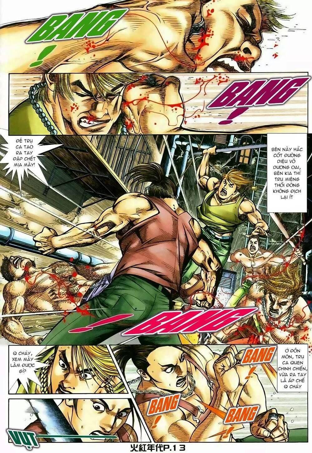 Hỏa Hồng Niên Đại Hắc Cốt Đường: Chapter 121