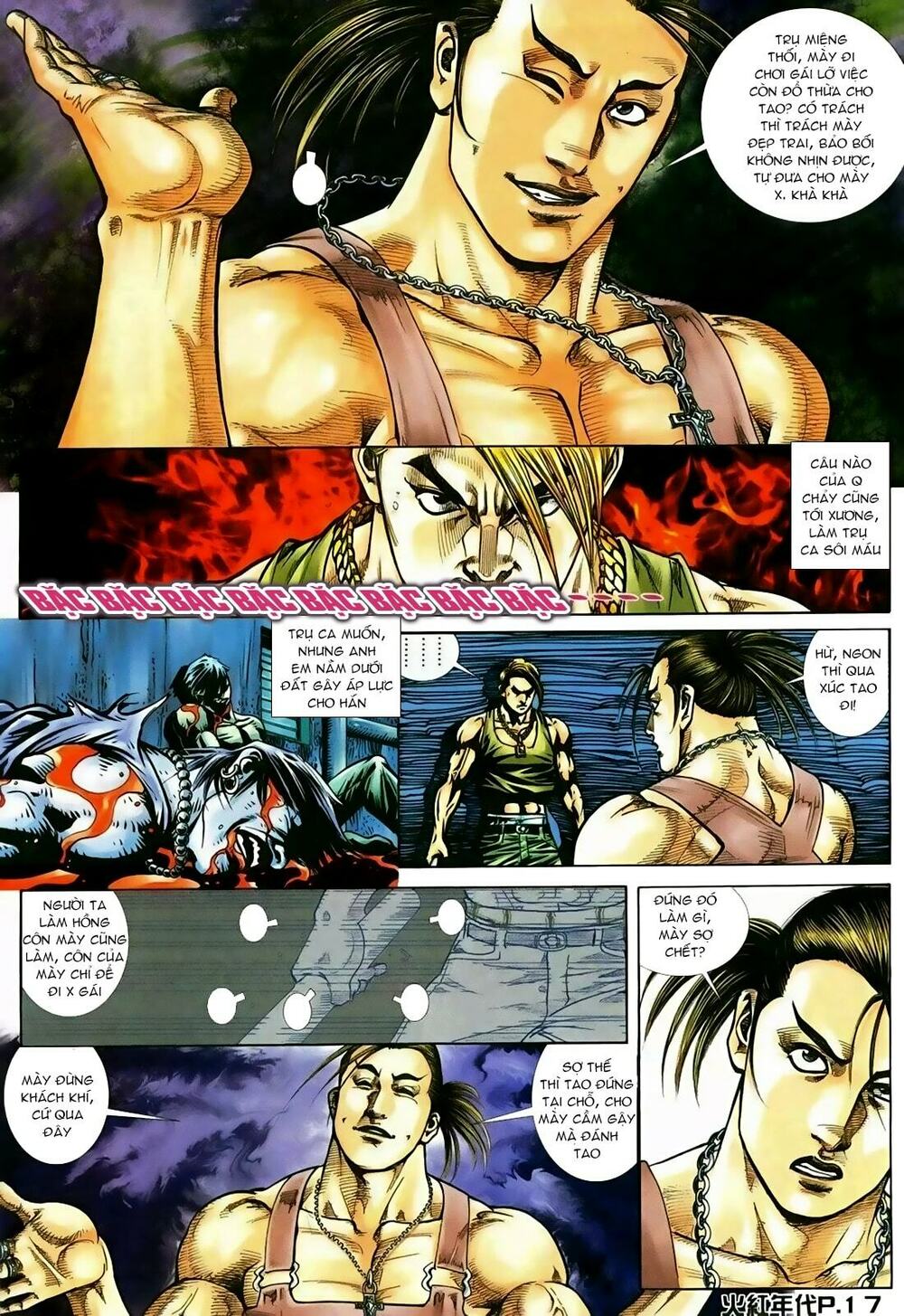 Hỏa Hồng Niên Đại Hắc Cốt Đường: Chapter 121
