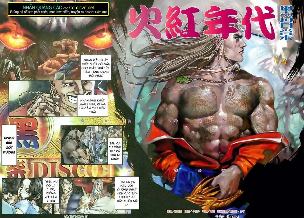 Hỏa Hồng Niên Đại Hắc Cốt Đường: Chapter 121