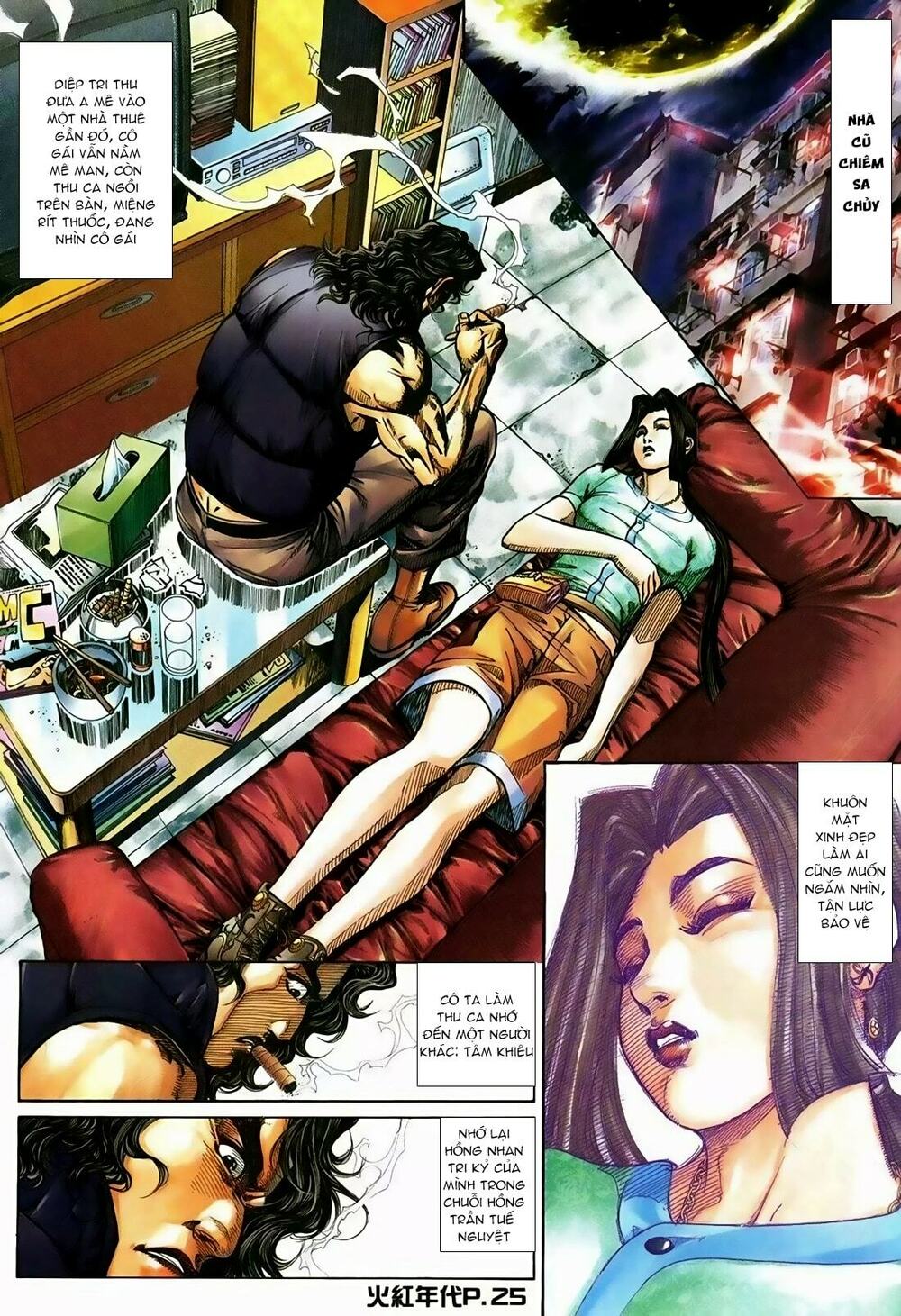 Hỏa Hồng Niên Đại Hắc Cốt Đường: Chapter 121