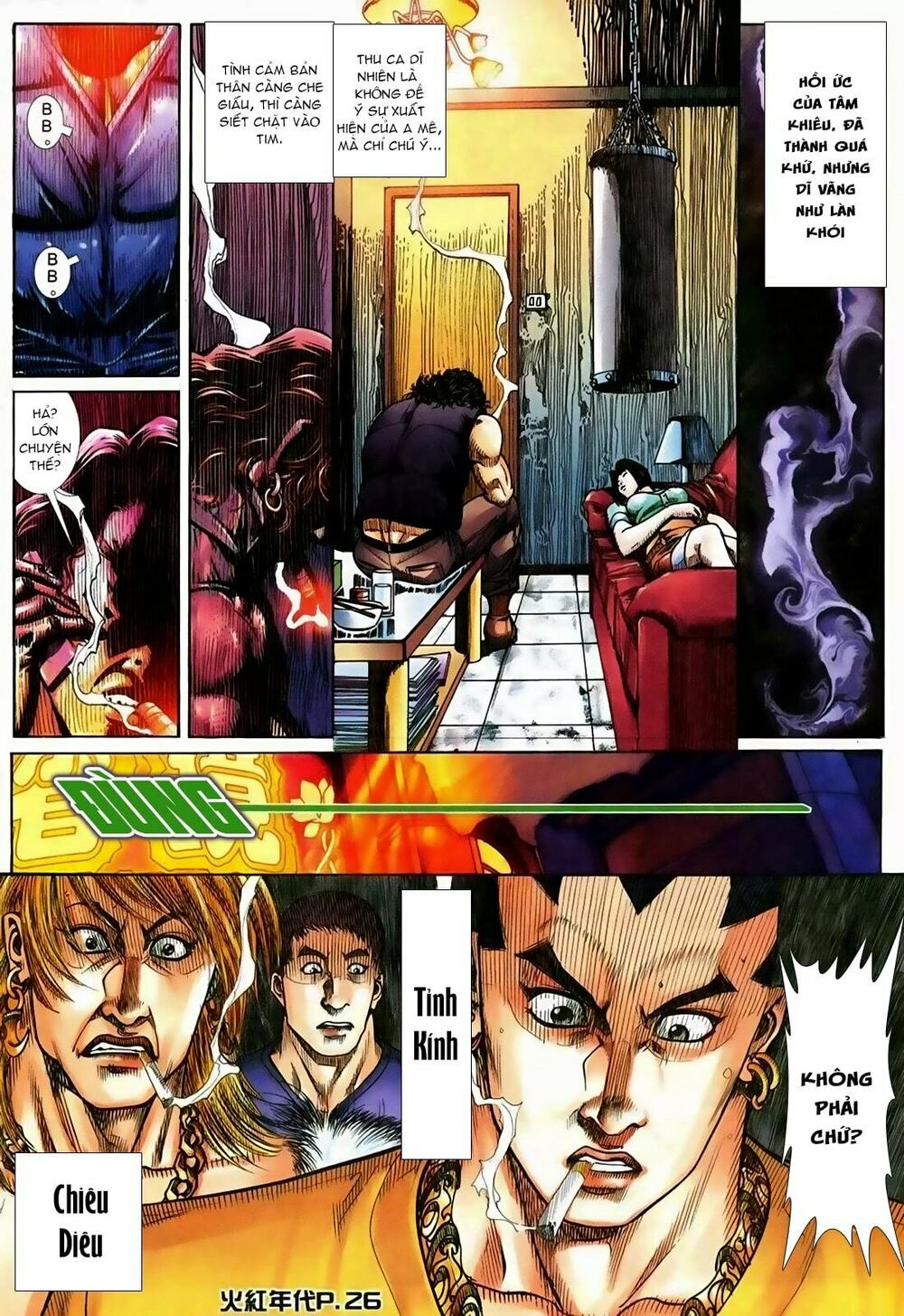 Hỏa Hồng Niên Đại Hắc Cốt Đường: Chapter 121