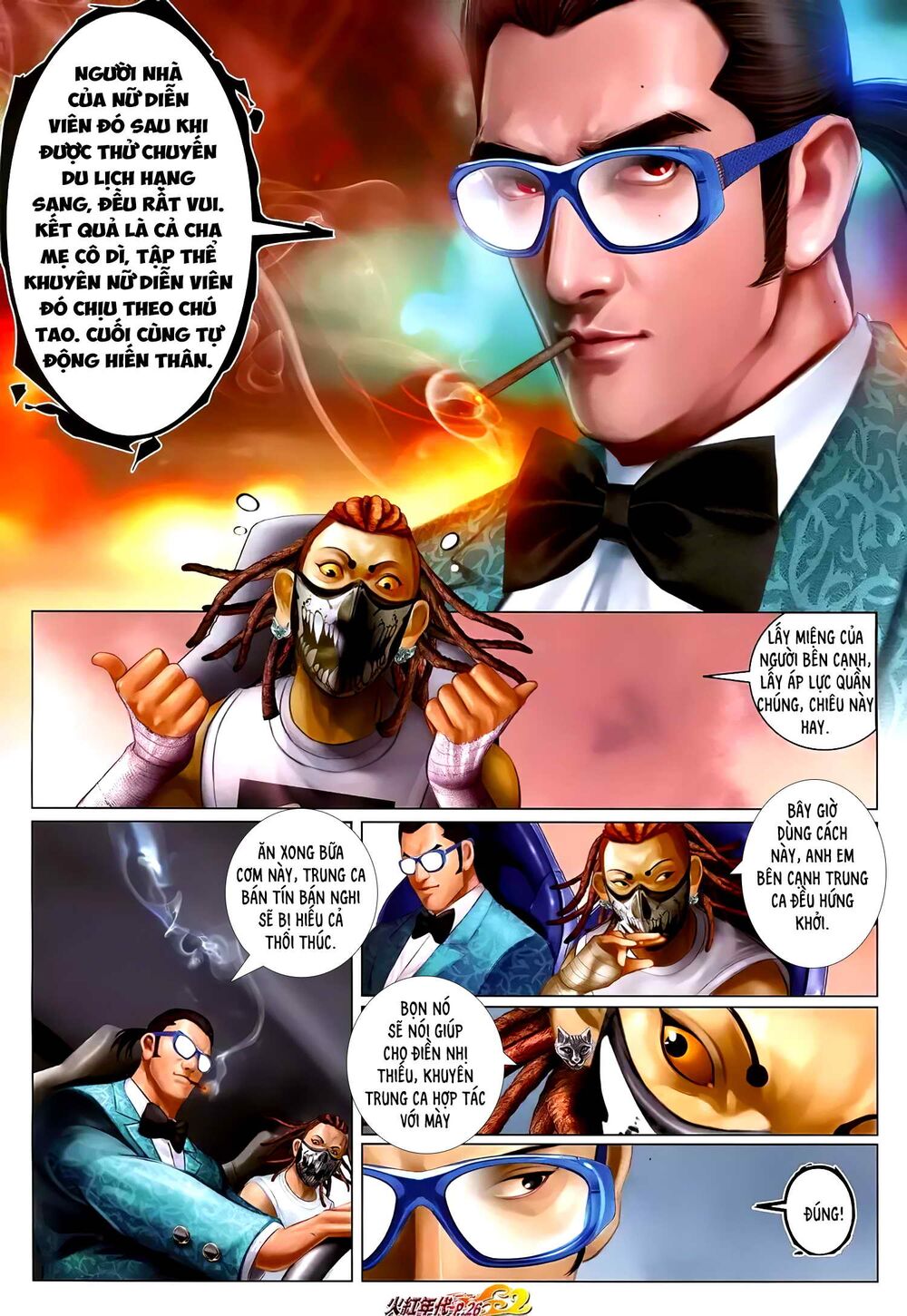 Hỏa Hồng Niên Đại Hắc Cốt Đường: Chapter 1210