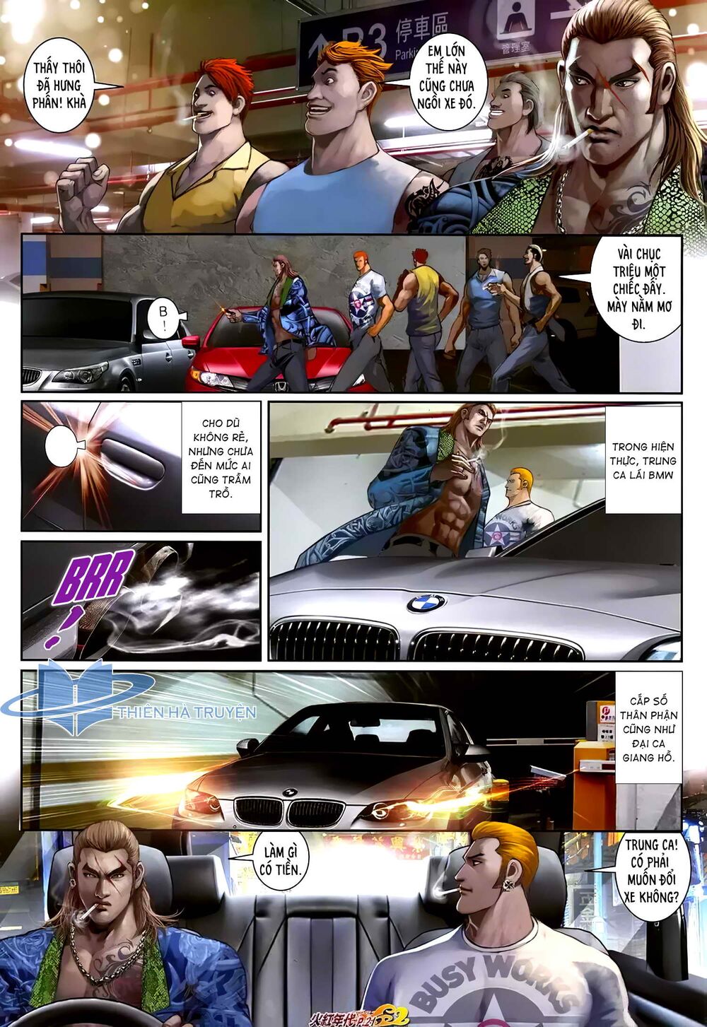 Hỏa Hồng Niên Đại Hắc Cốt Đường: Chapter 1210