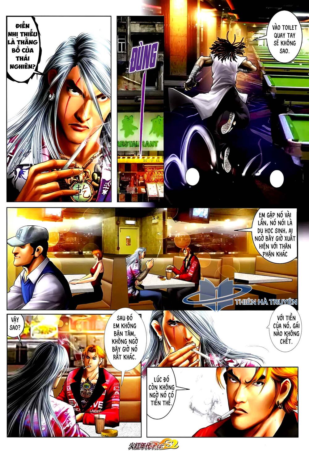 Hỏa Hồng Niên Đại Hắc Cốt Đường: Chapter 1211