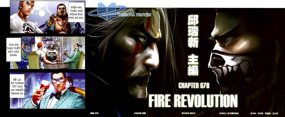 Hỏa Hồng Niên Đại Hắc Cốt Đường: Chapter 1211