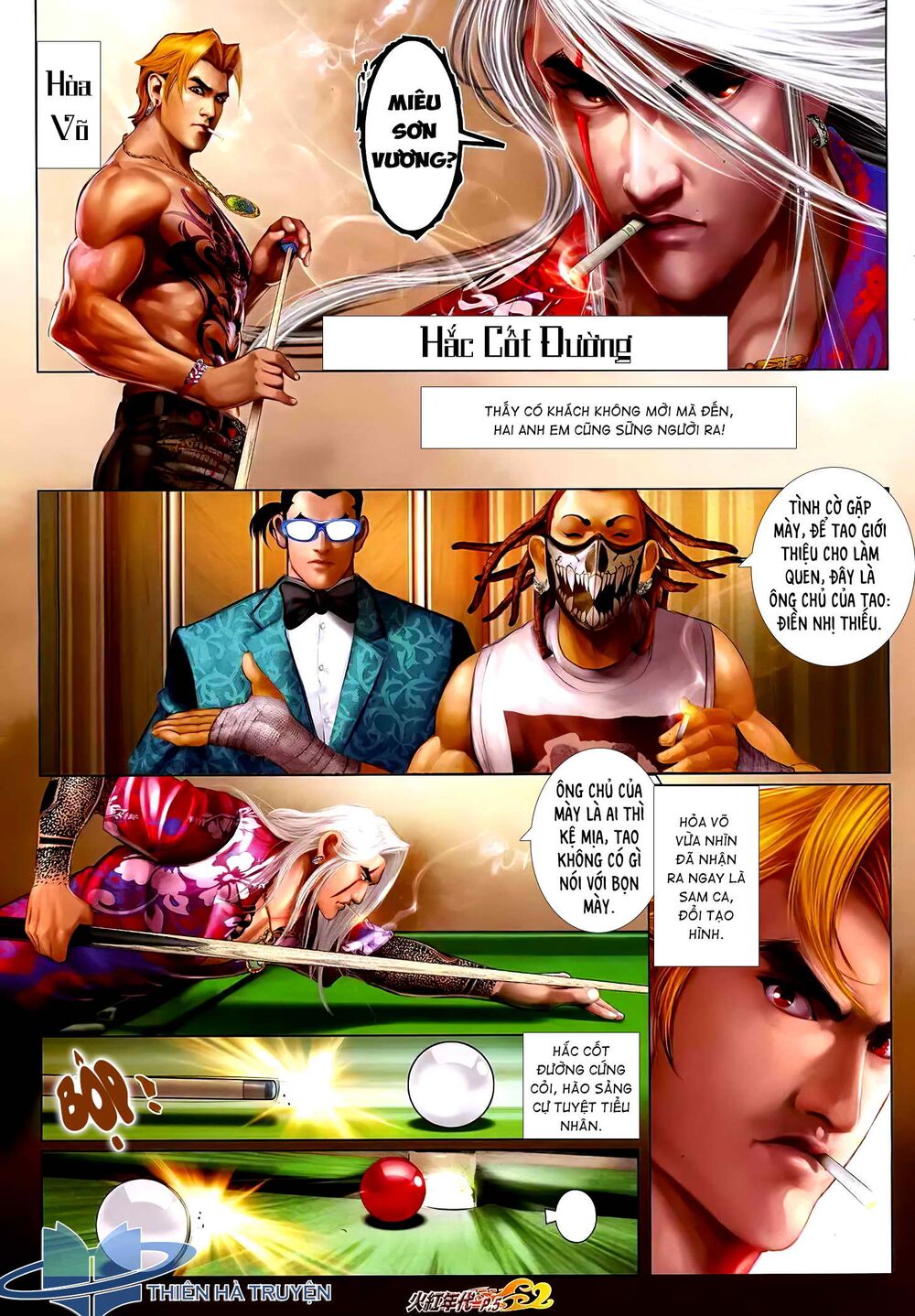 Hỏa Hồng Niên Đại Hắc Cốt Đường: Chapter 1211