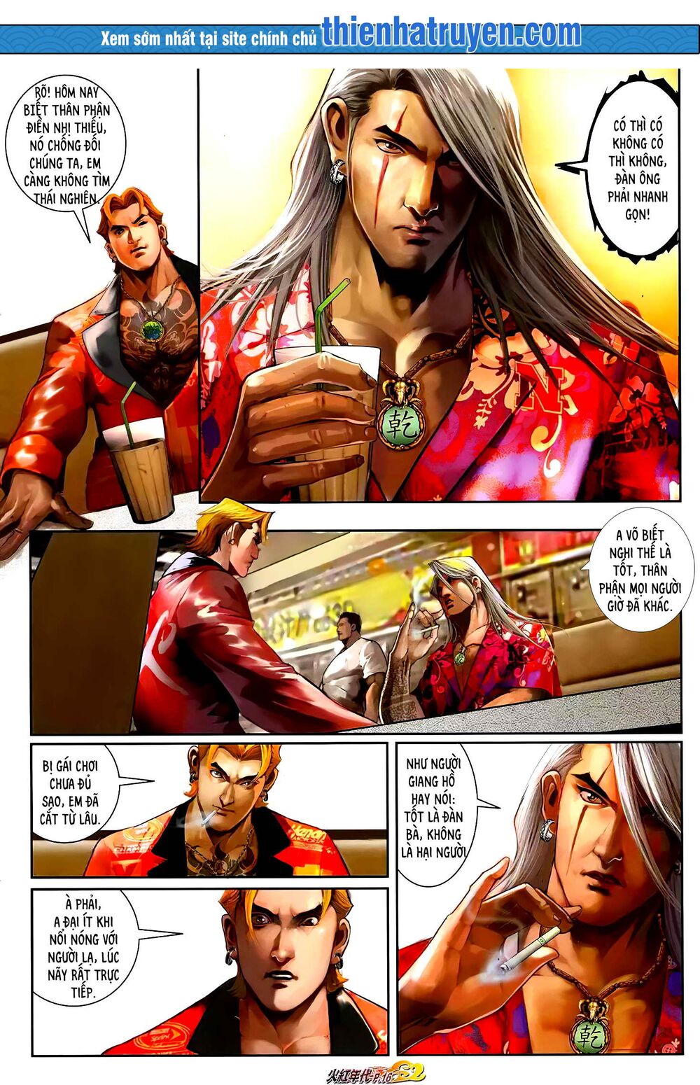 Hỏa Hồng Niên Đại Hắc Cốt Đường: Chapter 1212