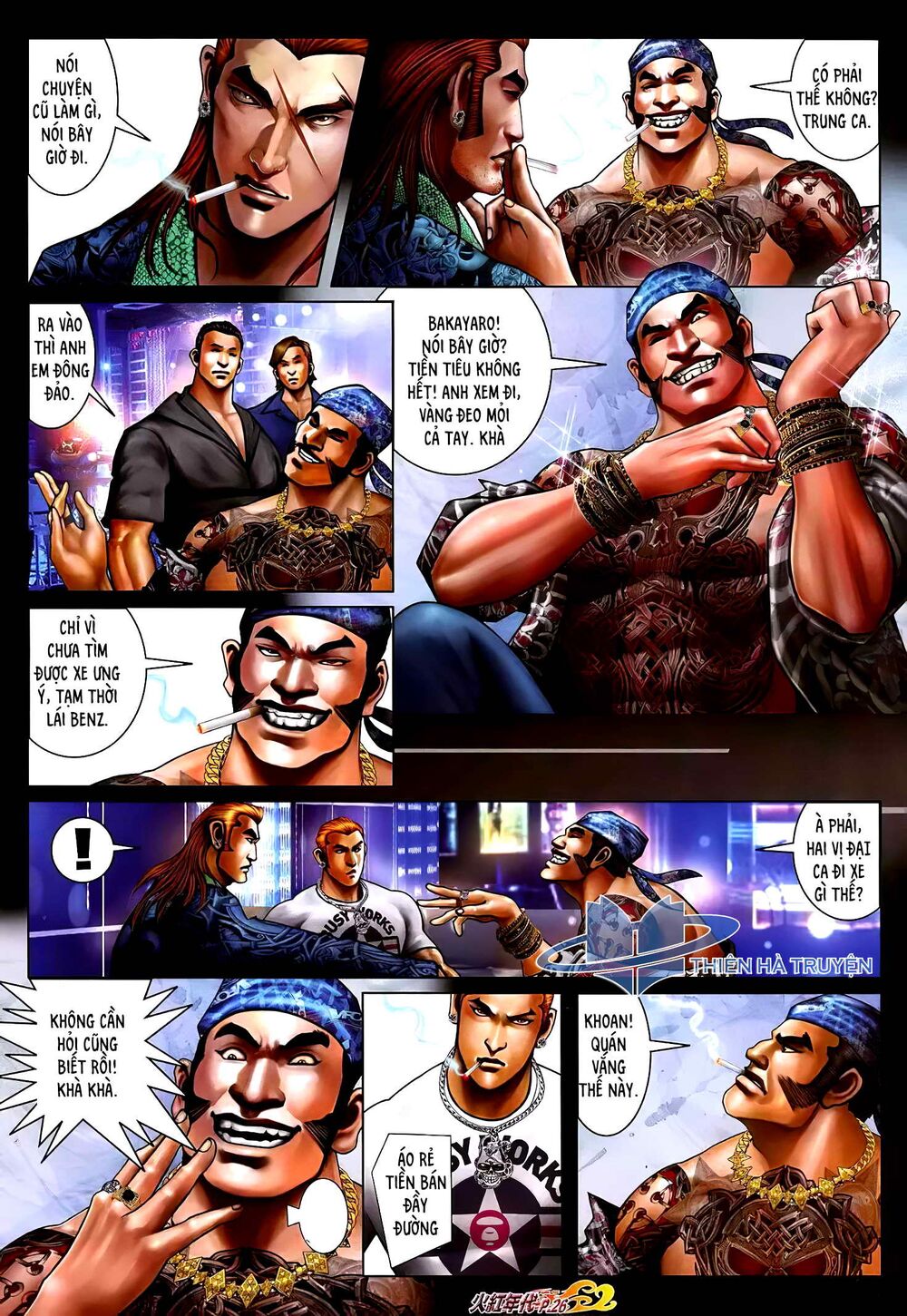 Hỏa Hồng Niên Đại Hắc Cốt Đường: Chapter 1212