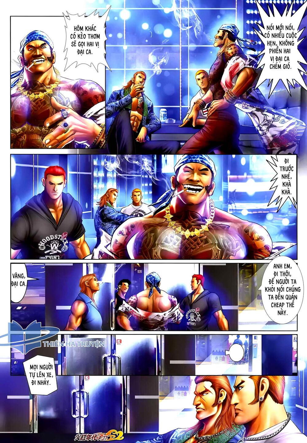 Hỏa Hồng Niên Đại Hắc Cốt Đường: Chapter 1212