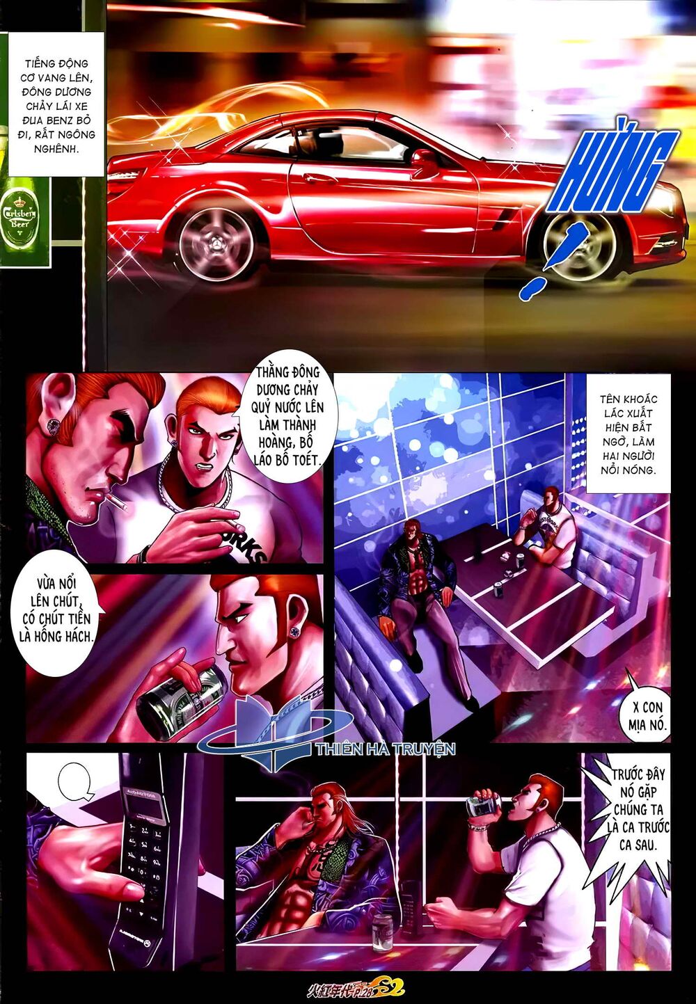 Hỏa Hồng Niên Đại Hắc Cốt Đường: Chapter 1212