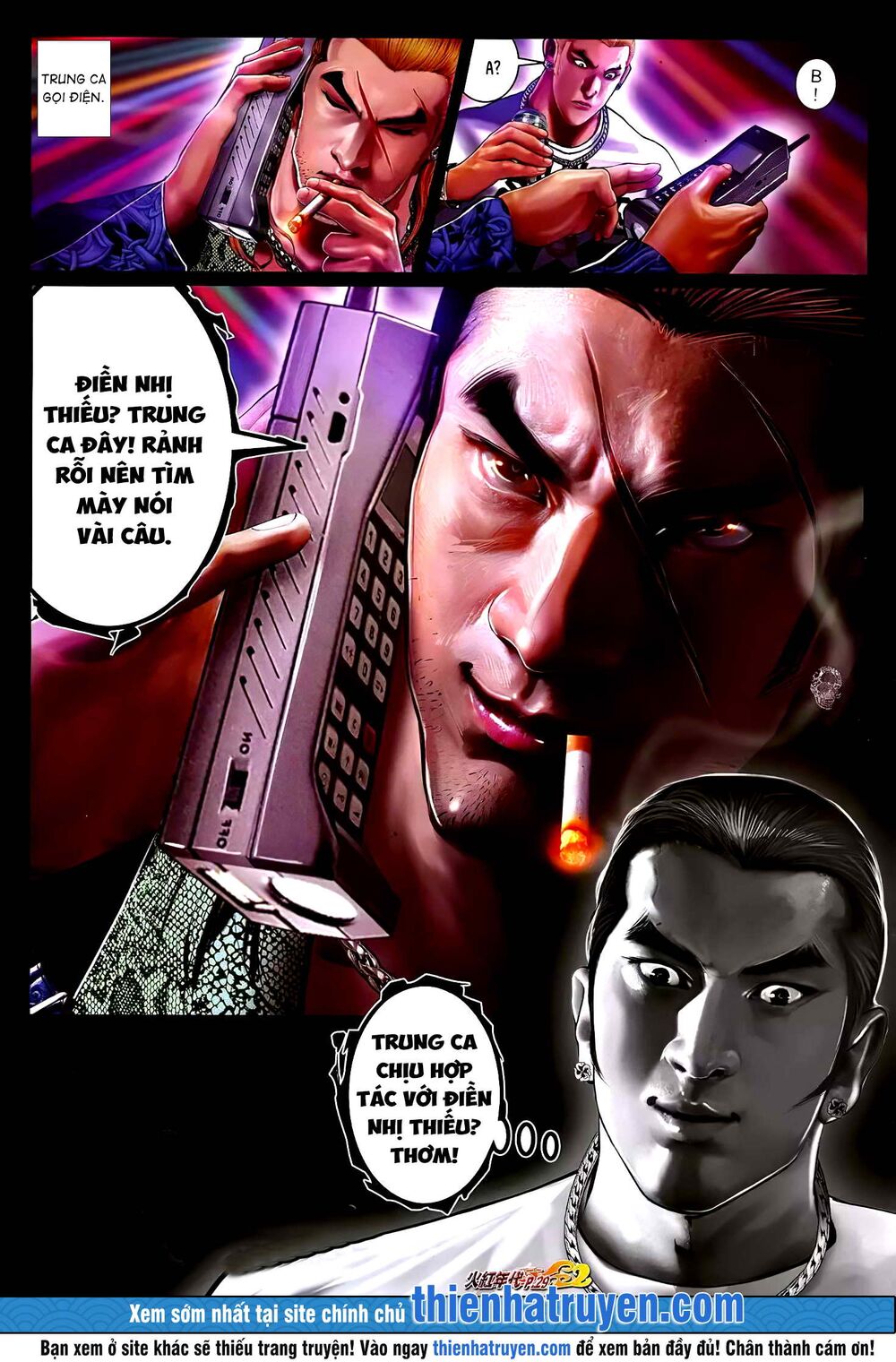 Hỏa Hồng Niên Đại Hắc Cốt Đường: Chapter 1212