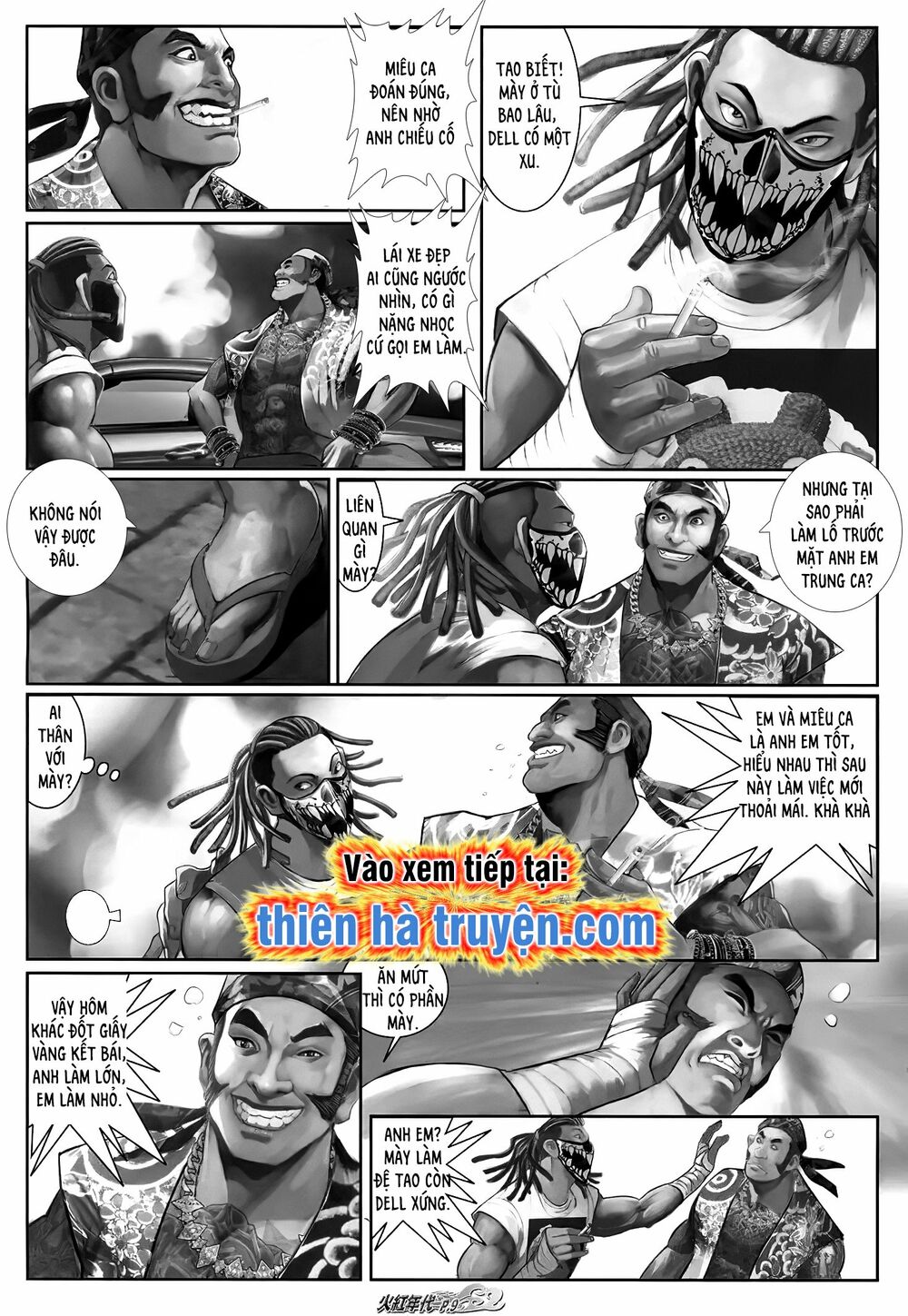 Hỏa Hồng Niên Đại Hắc Cốt Đường: Chapter 1212