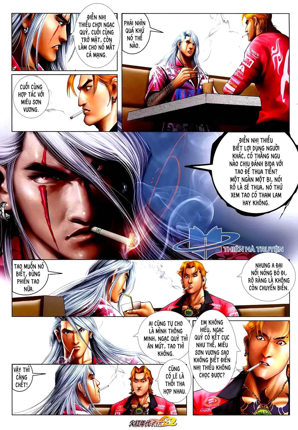 Hỏa Hồng Niên Đại Hắc Cốt Đường: Chapter 1212