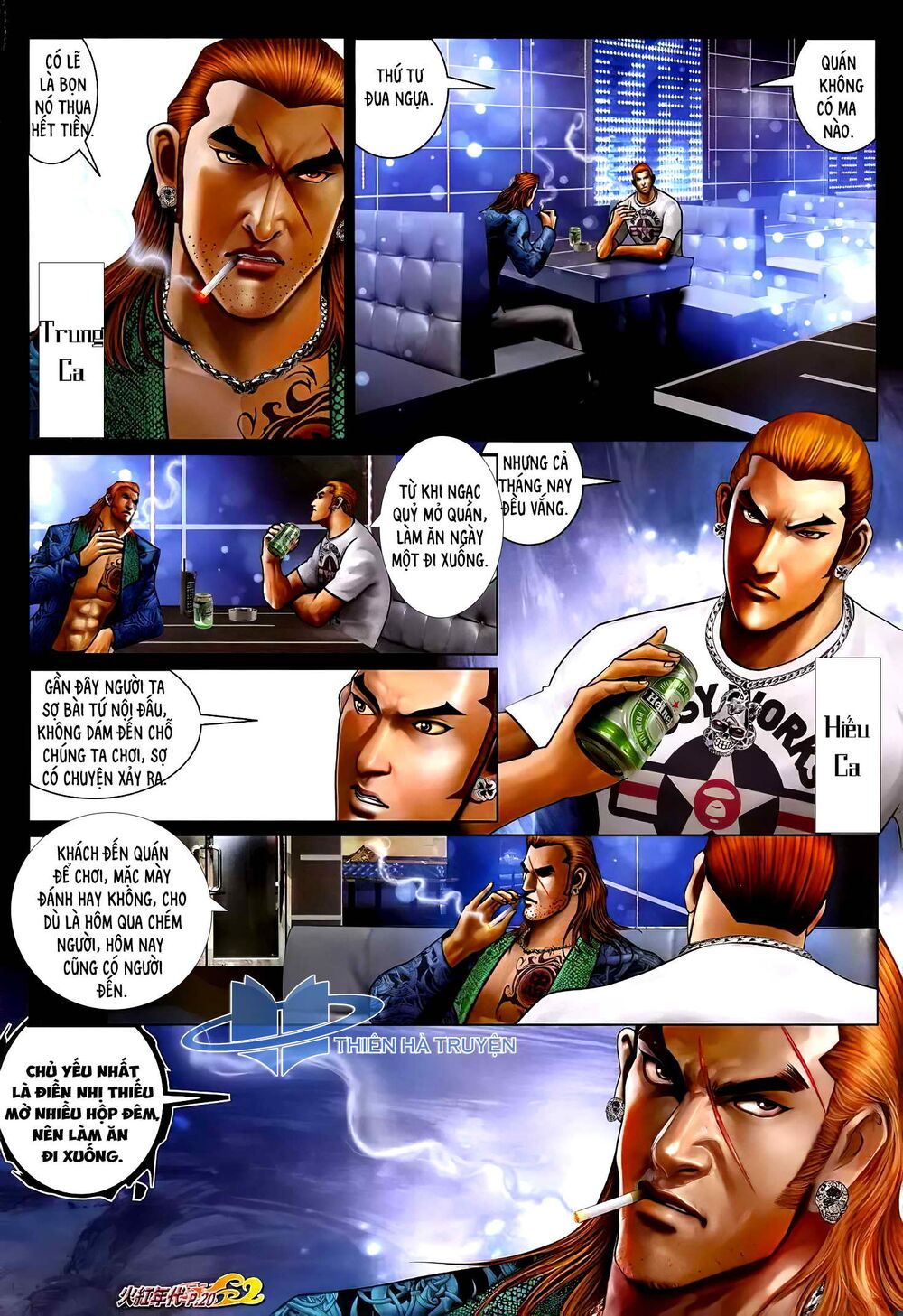 Hỏa Hồng Niên Đại Hắc Cốt Đường: Chapter 1212