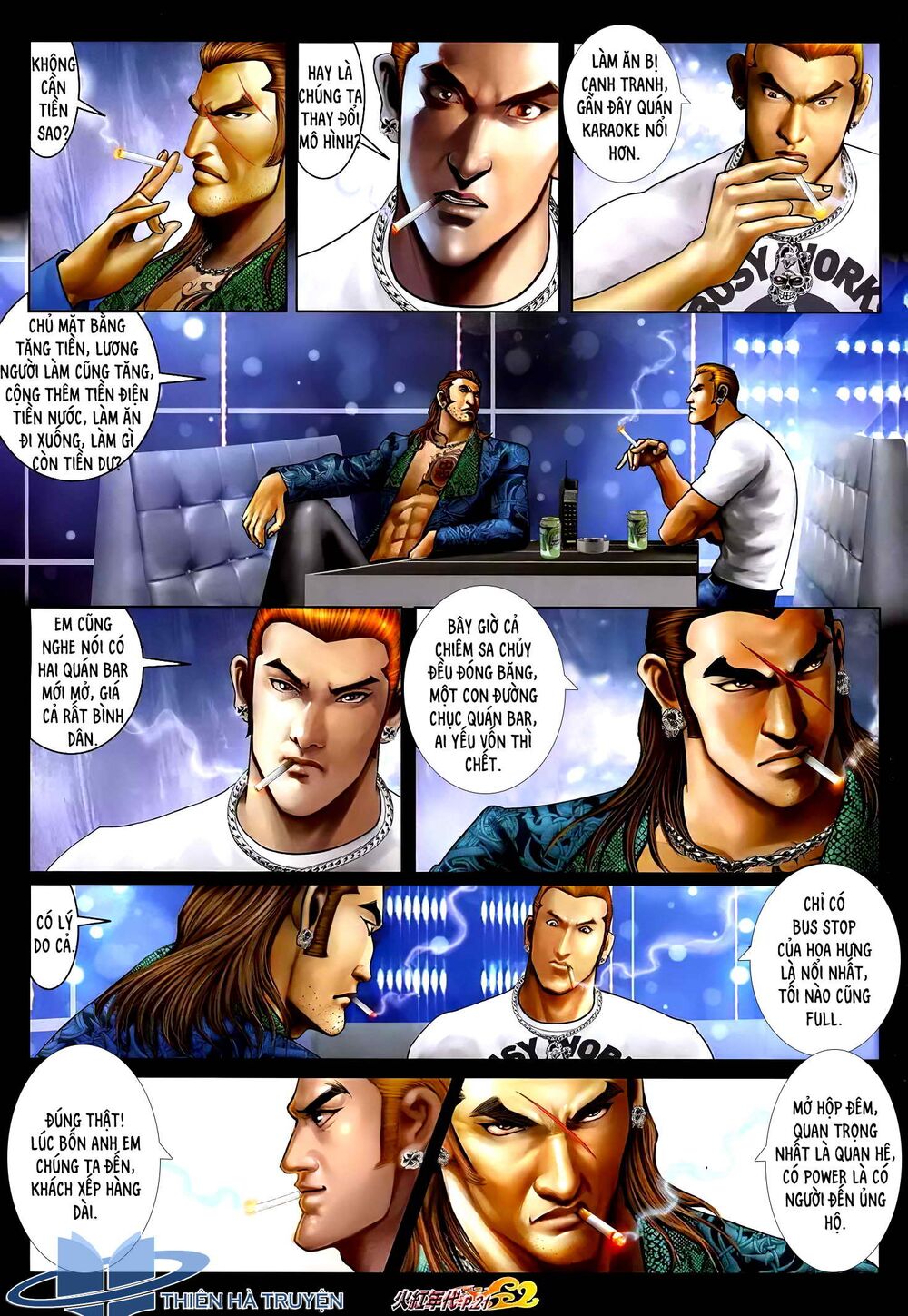 Hỏa Hồng Niên Đại Hắc Cốt Đường: Chapter 1212