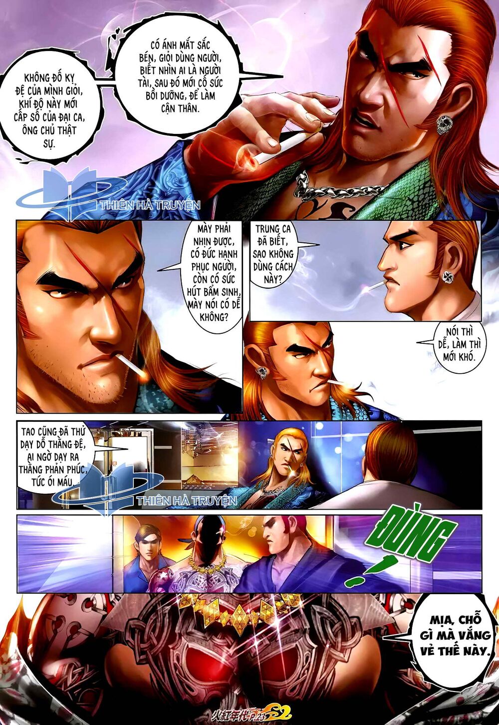 Hỏa Hồng Niên Đại Hắc Cốt Đường: Chapter 1212