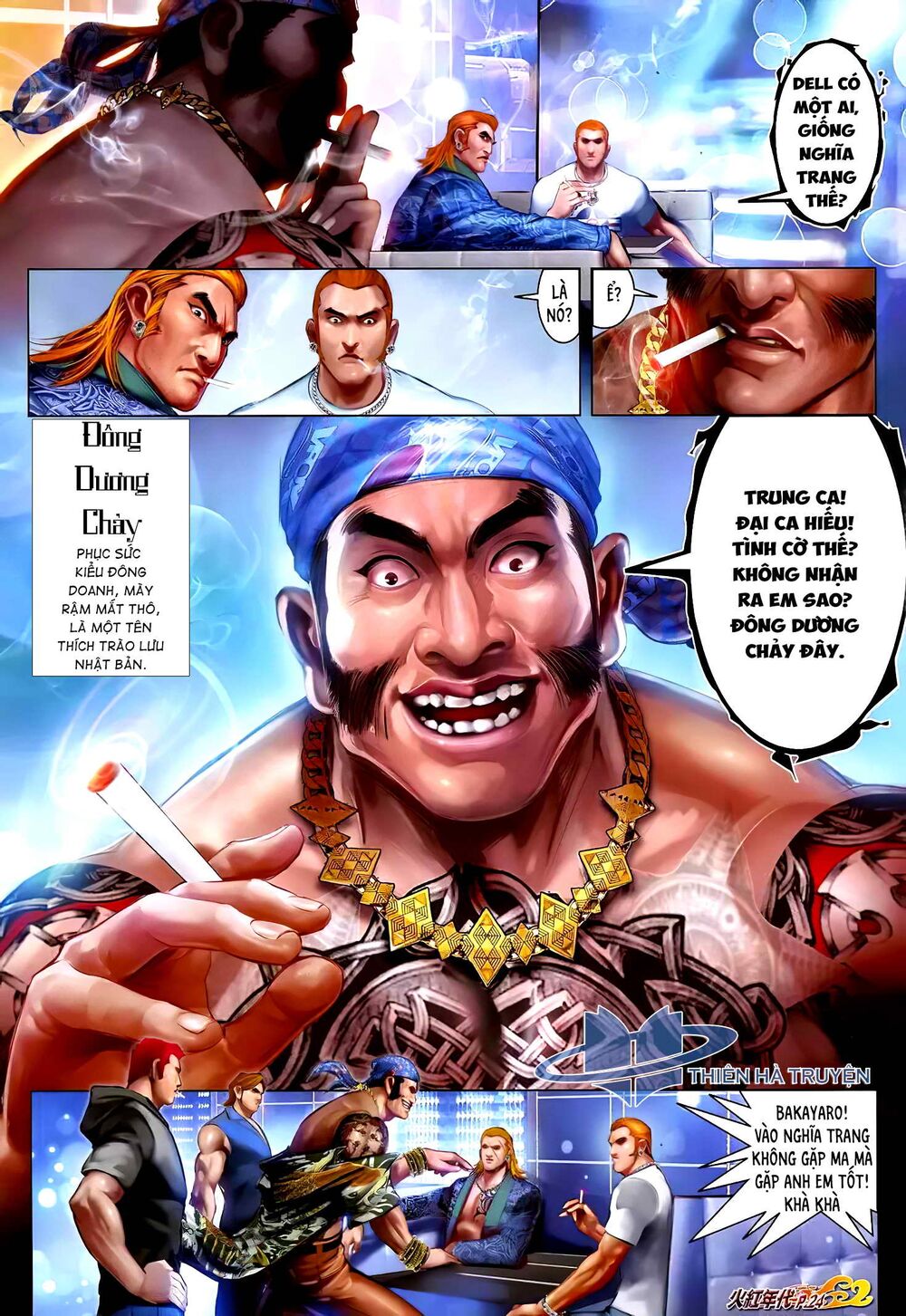 Hỏa Hồng Niên Đại Hắc Cốt Đường: Chapter 1212