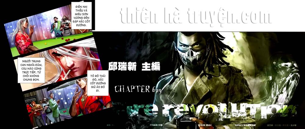 Hỏa Hồng Niên Đại Hắc Cốt Đường: Chapter 1213