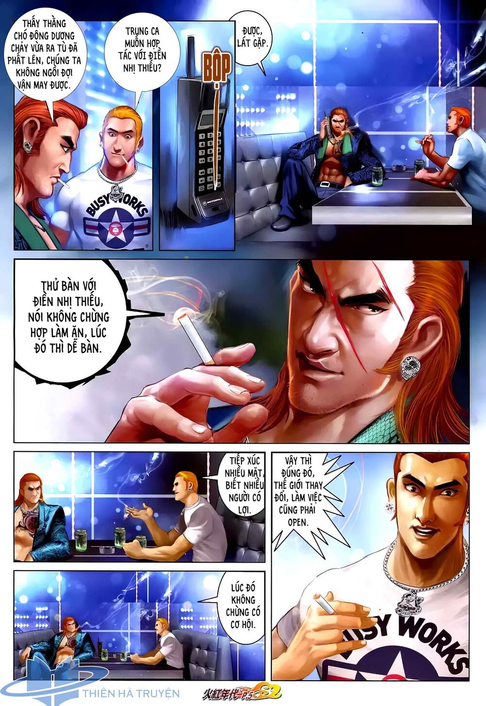 Hỏa Hồng Niên Đại Hắc Cốt Đường: Chapter 1213