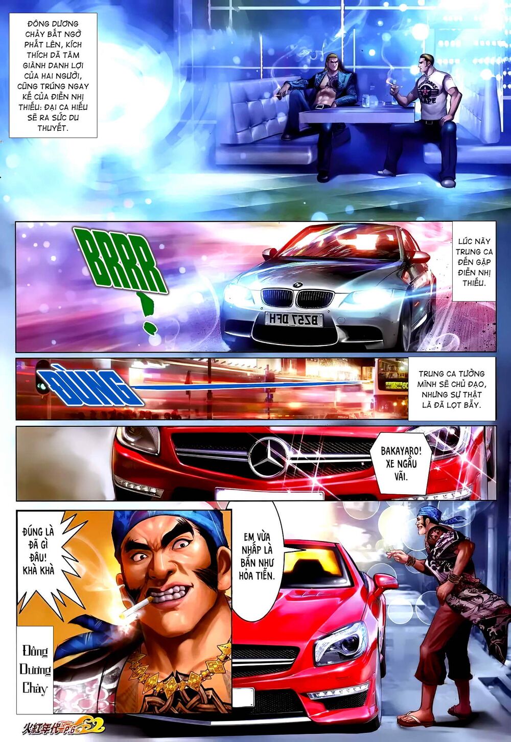 Hỏa Hồng Niên Đại Hắc Cốt Đường: Chapter 1213