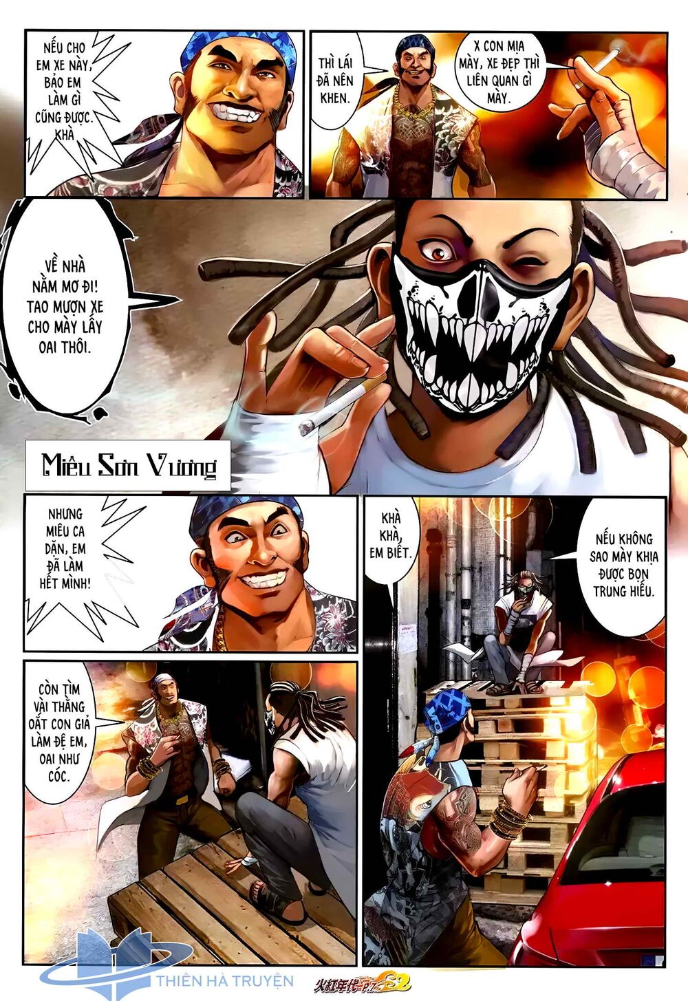 Hỏa Hồng Niên Đại Hắc Cốt Đường: Chapter 1213