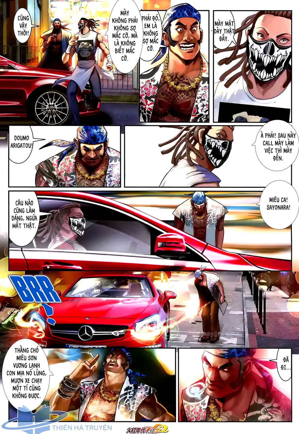 Hỏa Hồng Niên Đại Hắc Cốt Đường: Chapter 1213