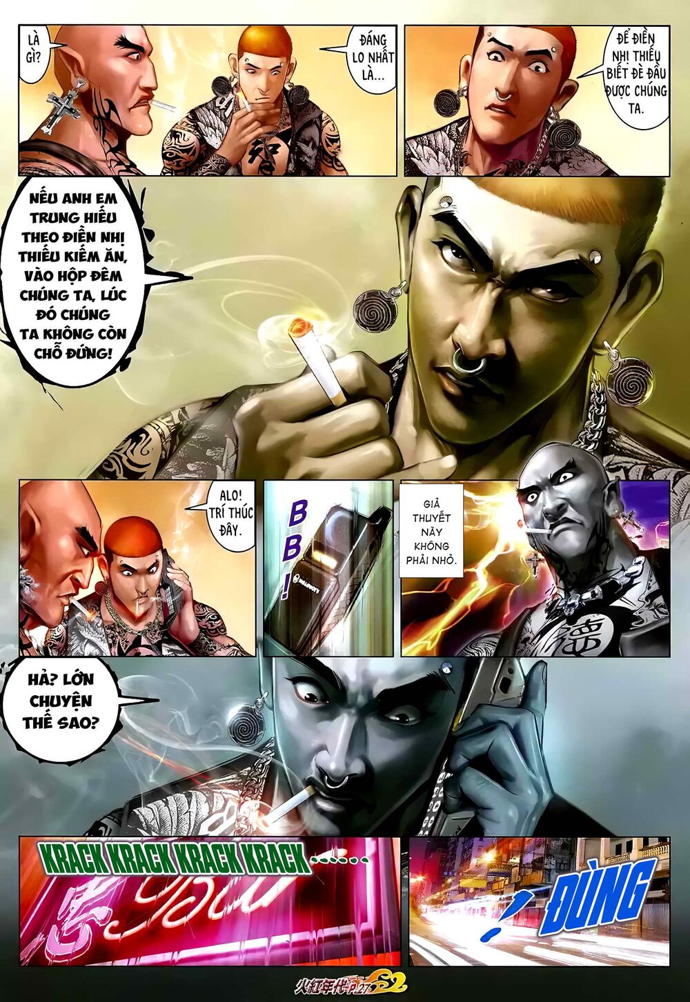 Hỏa Hồng Niên Đại Hắc Cốt Đường: Chapter 1214