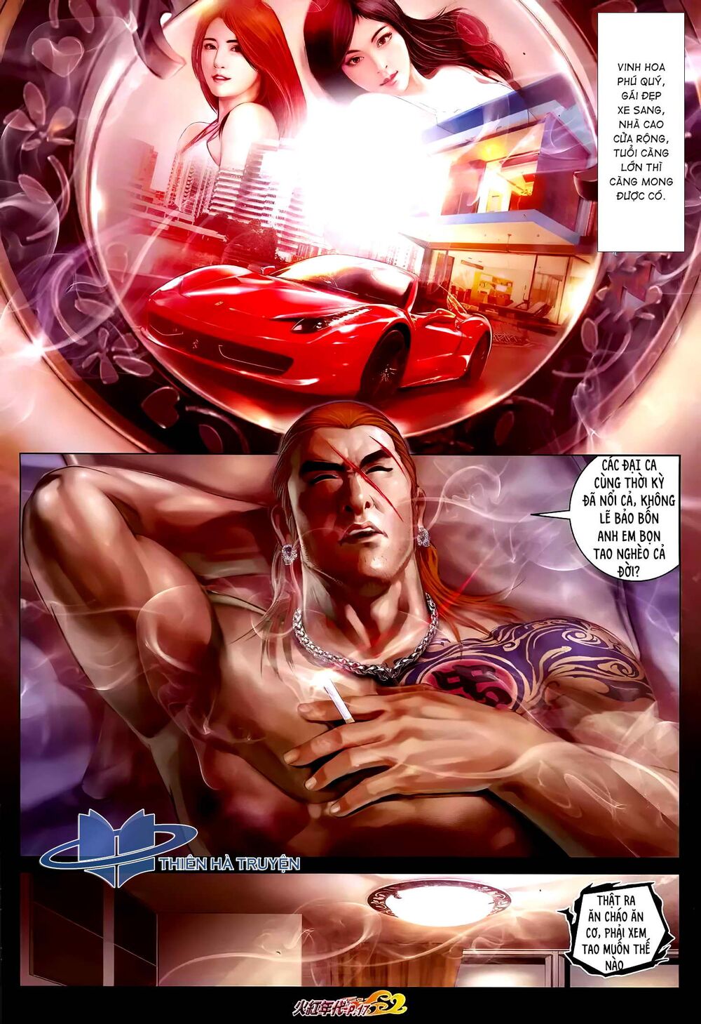 Hỏa Hồng Niên Đại Hắc Cốt Đường: Chapter 1214