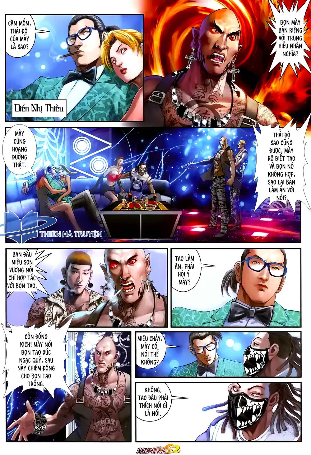 Hỏa Hồng Niên Đại Hắc Cốt Đường: Chapter 1214