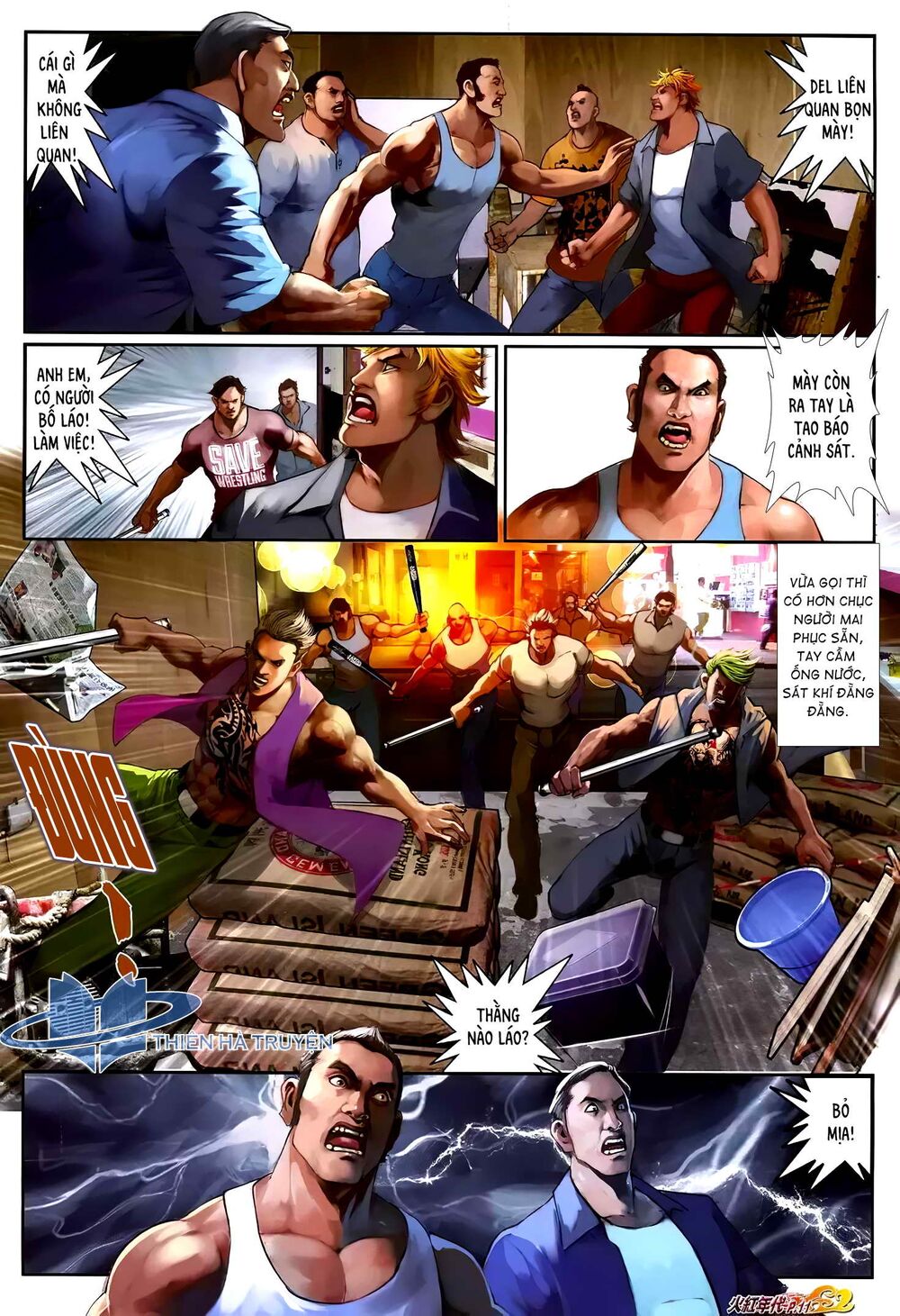 Hỏa Hồng Niên Đại Hắc Cốt Đường: Chapter 1215