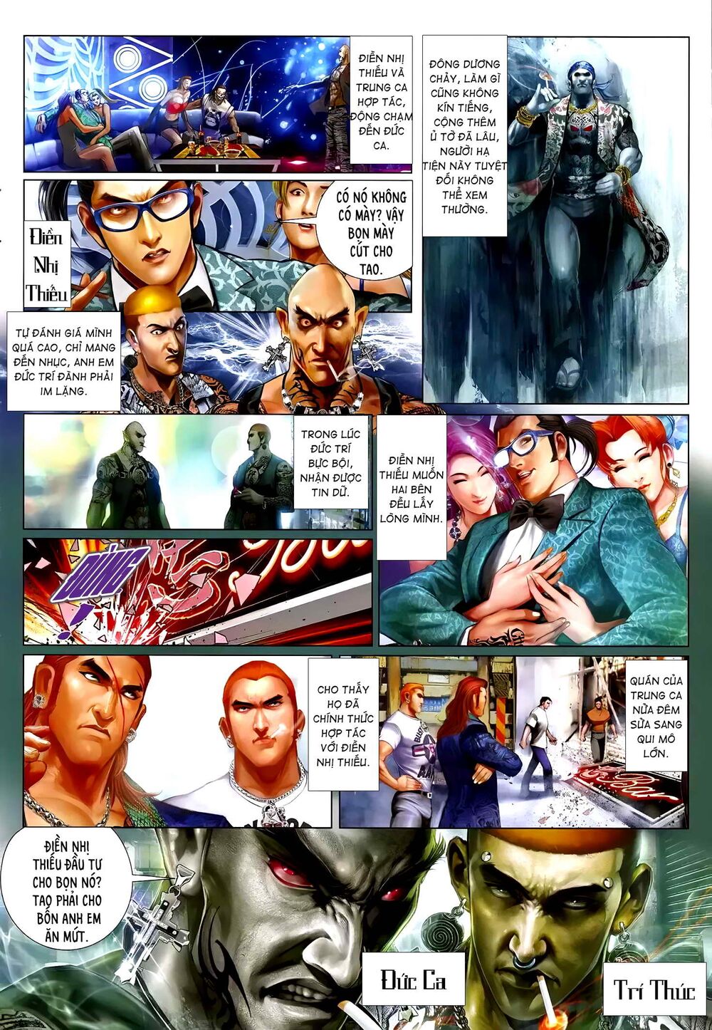 Hỏa Hồng Niên Đại Hắc Cốt Đường: Chapter 1215