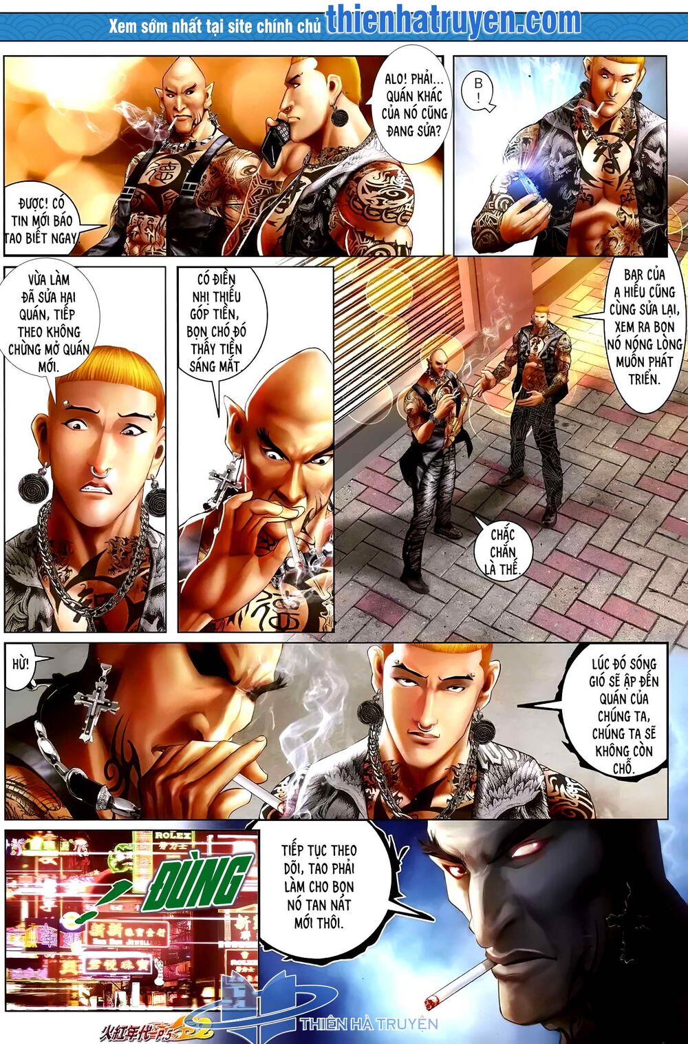 Hỏa Hồng Niên Đại Hắc Cốt Đường: Chapter 1215