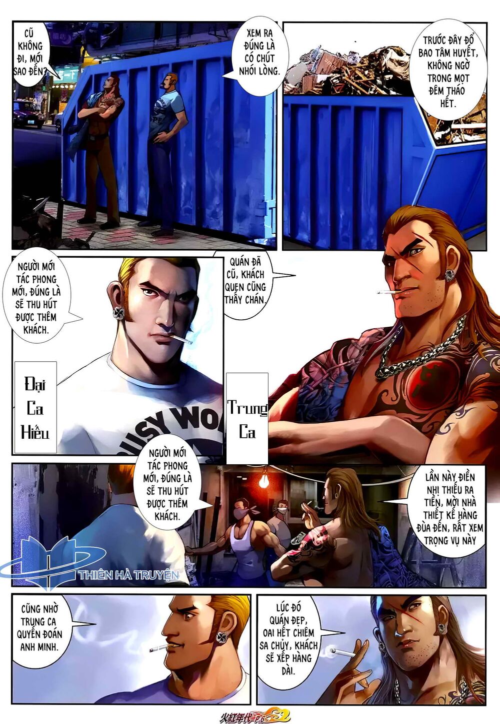 Hỏa Hồng Niên Đại Hắc Cốt Đường: Chapter 1215
