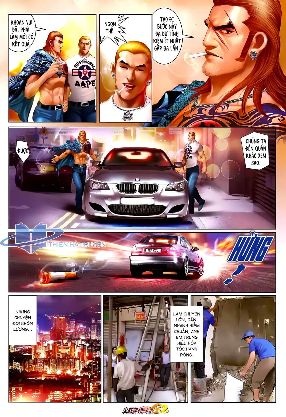 Hỏa Hồng Niên Đại Hắc Cốt Đường: Chapter 1215
