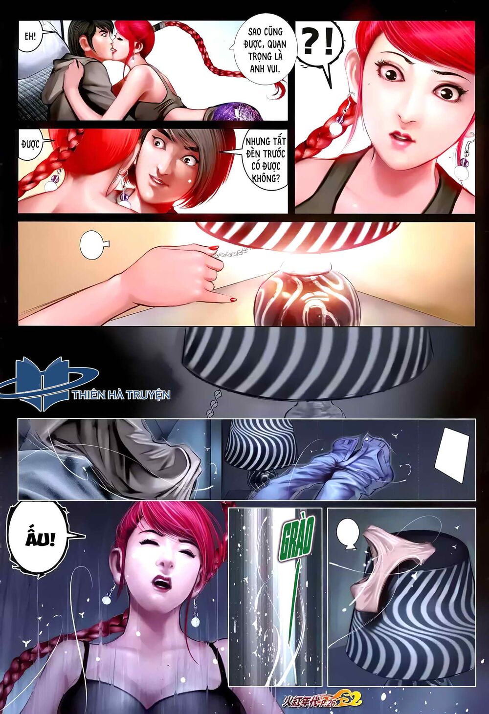 Hỏa Hồng Niên Đại Hắc Cốt Đường: Chapter 1216