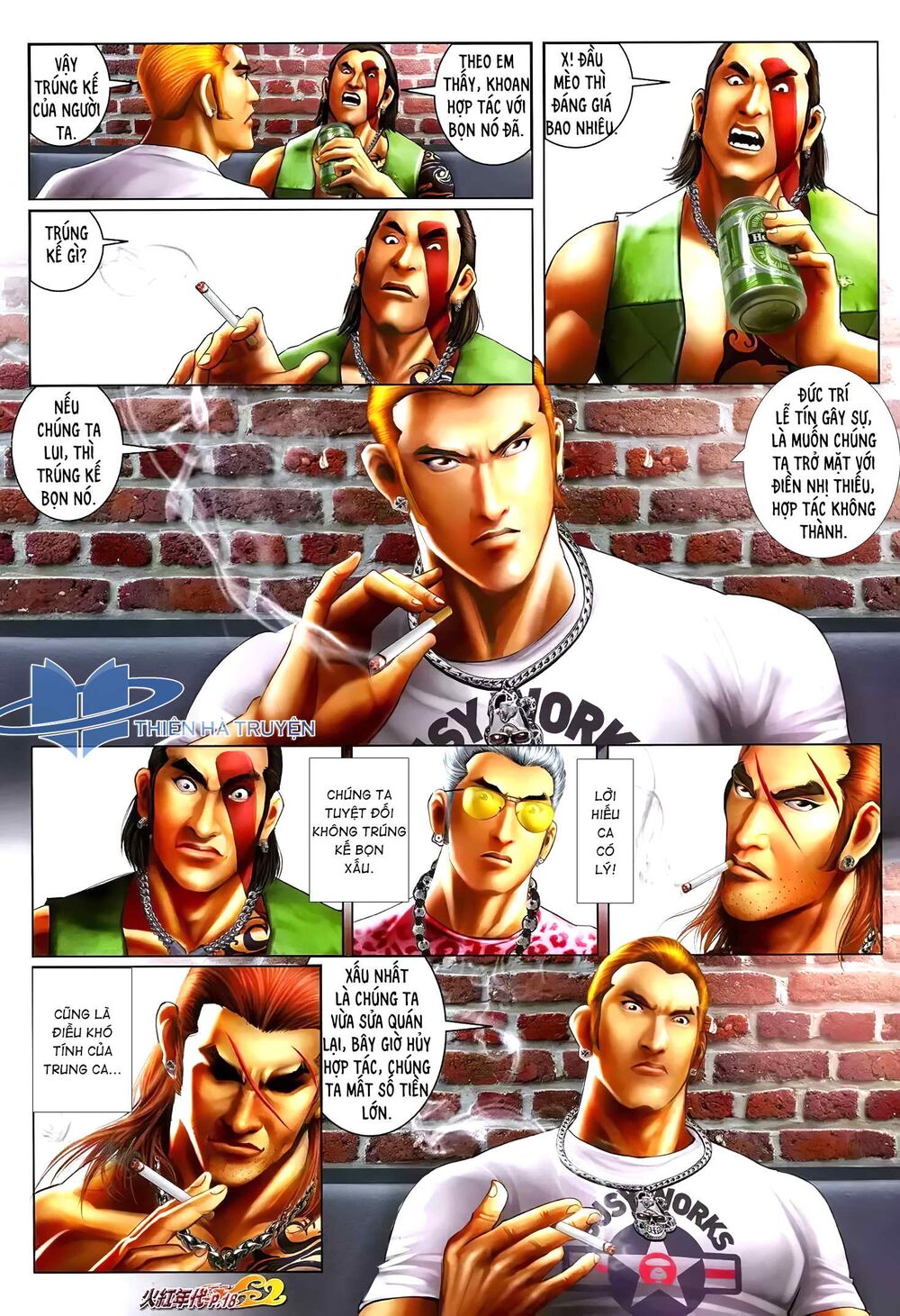Hỏa Hồng Niên Đại Hắc Cốt Đường: Chapter 1216