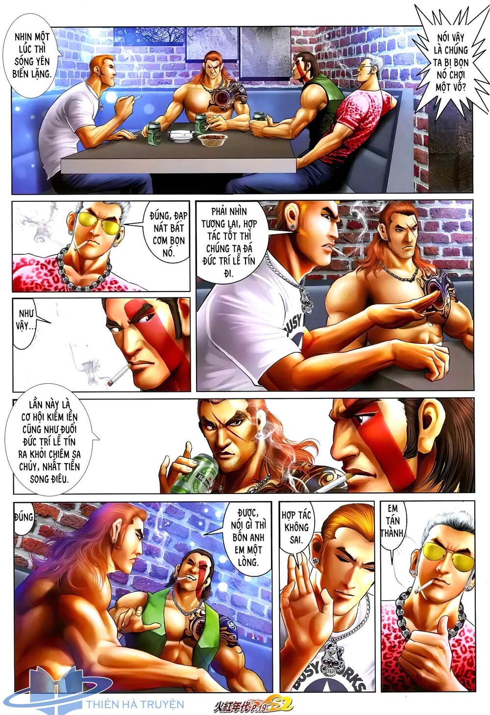 Hỏa Hồng Niên Đại Hắc Cốt Đường: Chapter 1216