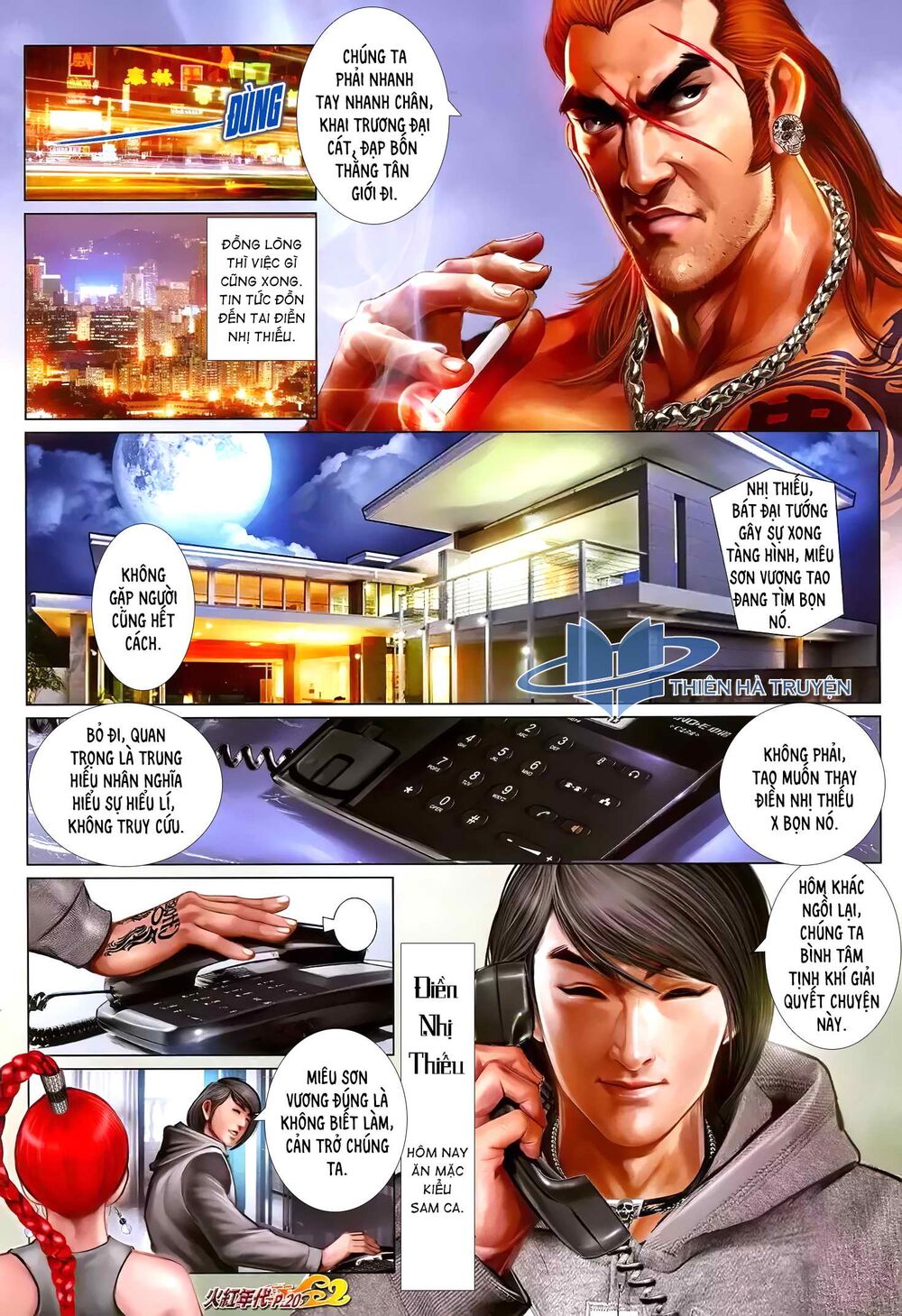 Hỏa Hồng Niên Đại Hắc Cốt Đường: Chapter 1216
