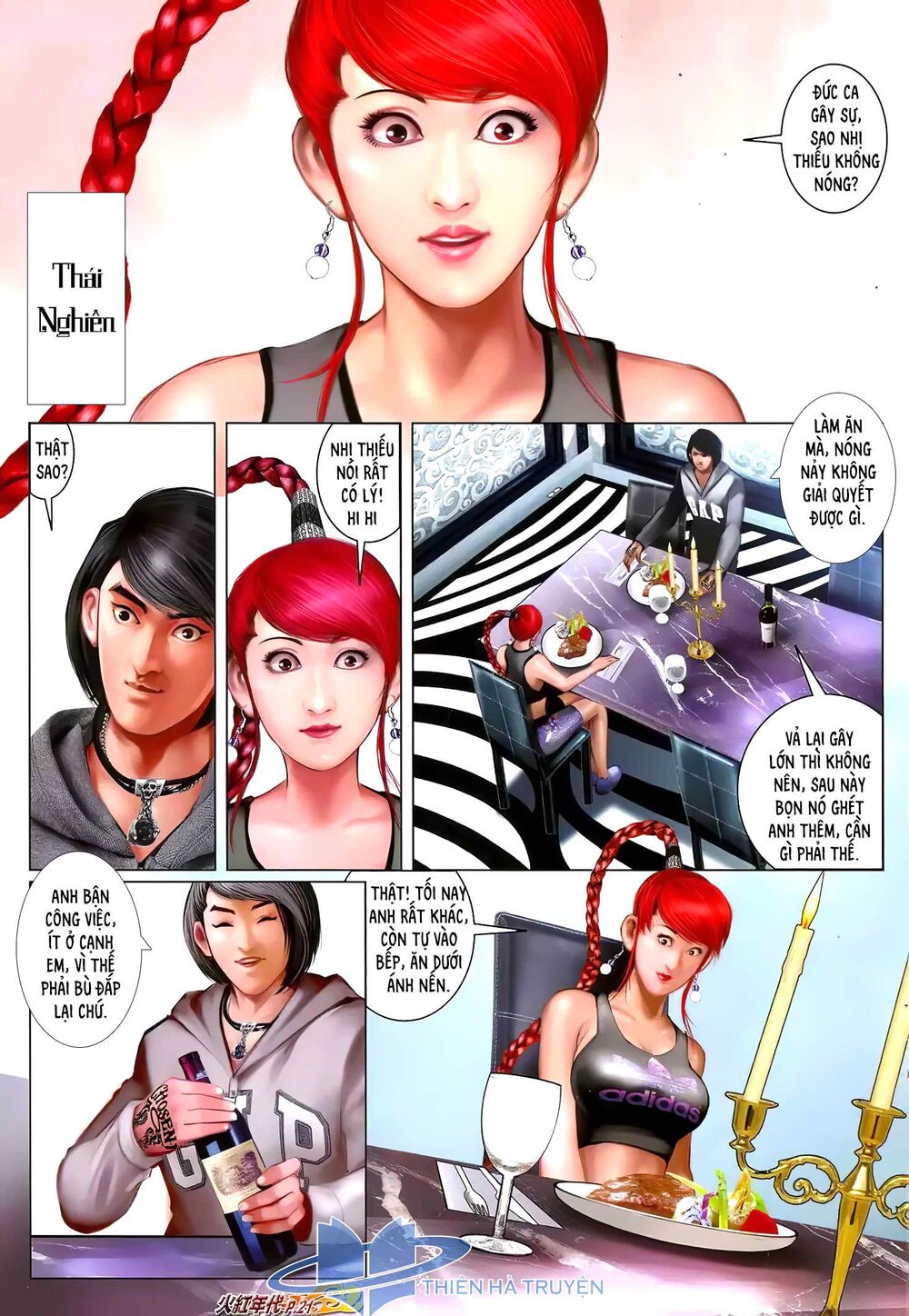 Hỏa Hồng Niên Đại Hắc Cốt Đường: Chapter 1216