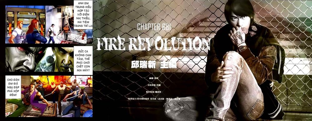 Hỏa Hồng Niên Đại Hắc Cốt Đường: Chapter 1217