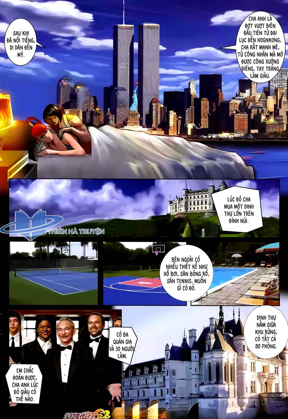 Hỏa Hồng Niên Đại Hắc Cốt Đường: Chapter 1217