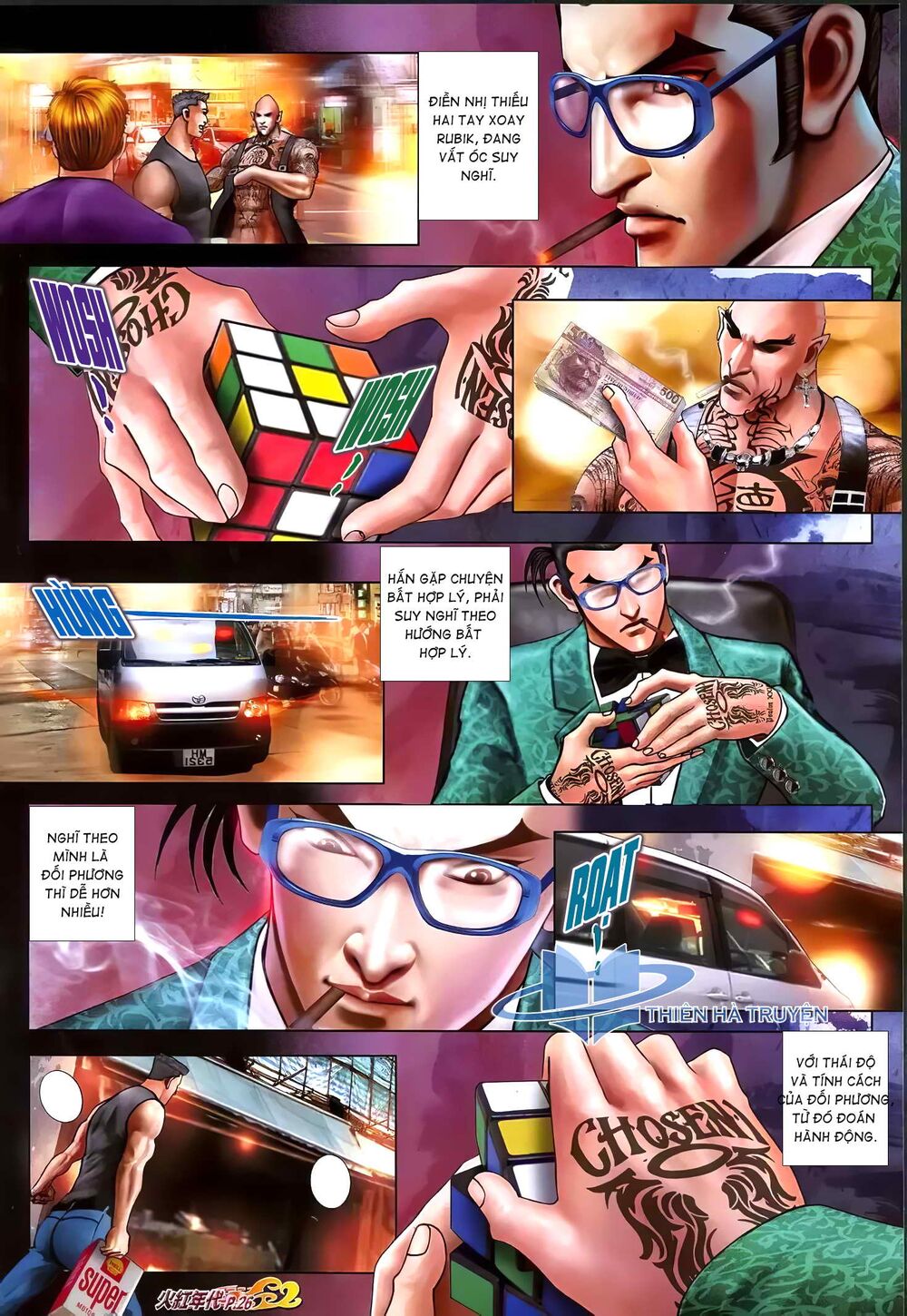 Hỏa Hồng Niên Đại Hắc Cốt Đường: Chapter 1218