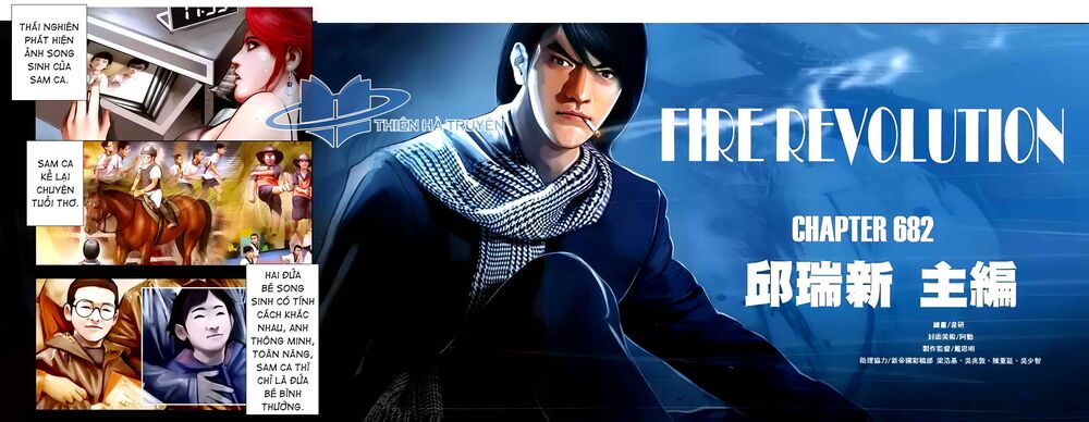 Hỏa Hồng Niên Đại Hắc Cốt Đường: Chapter 1219