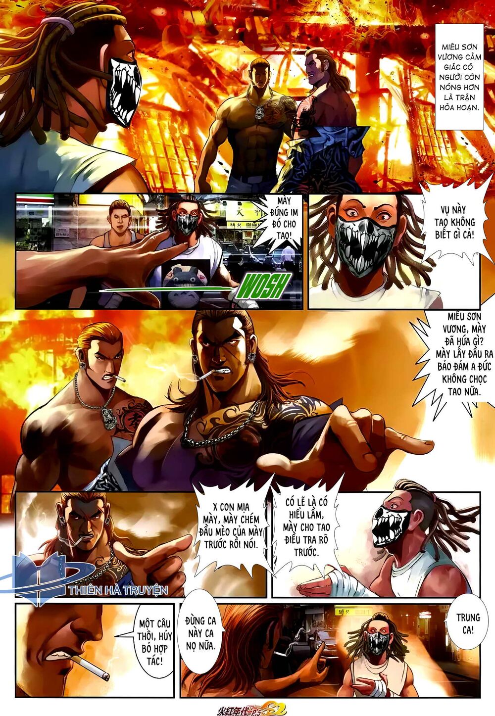 Hỏa Hồng Niên Đại Hắc Cốt Đường: Chapter 1219