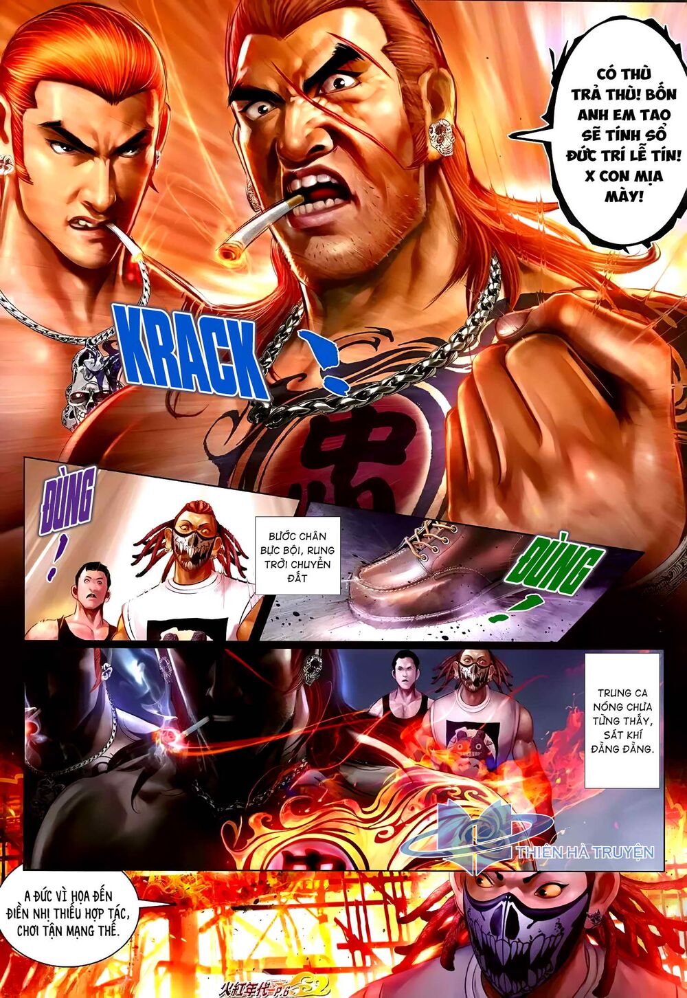 Hỏa Hồng Niên Đại Hắc Cốt Đường: Chapter 1219